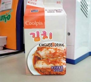gross-sodas-kimchee2